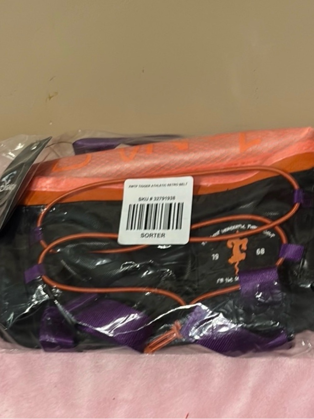 Tigger Bioworld Fanny Pack